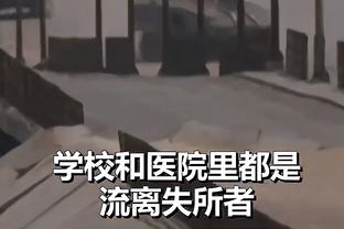 记者：梅西等人去更衣室找蒙特雷主帅理论，梅西与其助教发生争吵